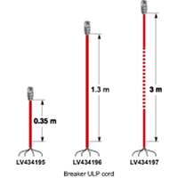 КАБЕЛЬ ULP CORD L= 0,35 М ДЛЯ NT, NW