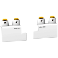 20 КРЫШЕК ВИНТОВ ДЛЯ iCT 3-4П 25A (10 ВЕРХНИХ+10 Н