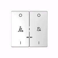 Клавиша двойная с линзами Schneider Electric MERTEN D-LIFE, белый лотос