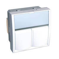 Розетка компьютерная 2xRJ45 Cat.6 Schneider Electric ALTIRA, белый